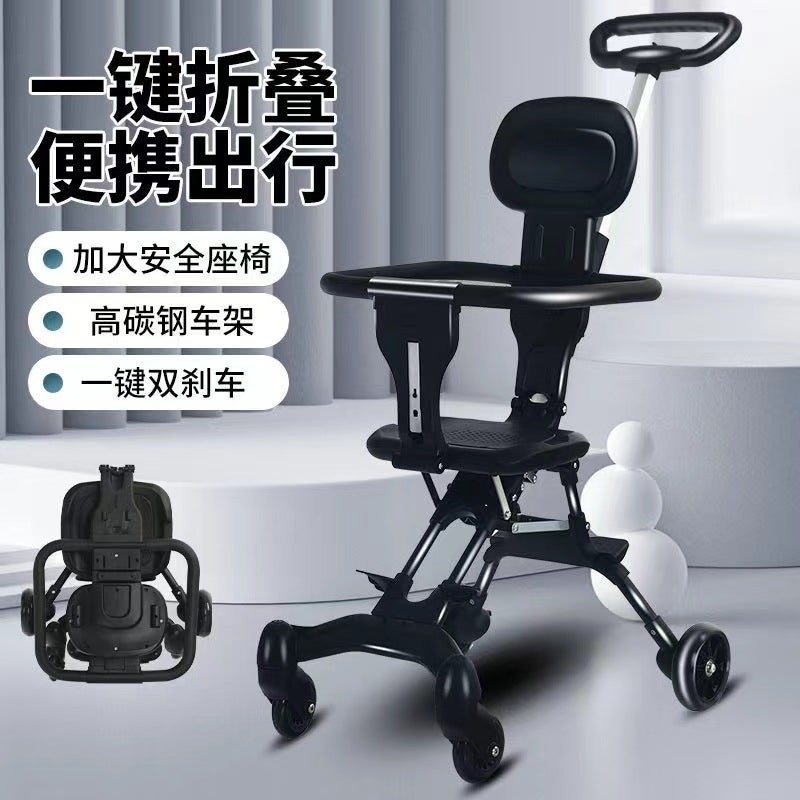 Walking Baby Artifact Travel Light Can Be A Key Folding Two-Way Out Of High Landscape Baby Stroller - Image 3